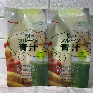 ヤクルトヘルスフーズ朝のフルーツ青汁(青汁/ケール加工食品)