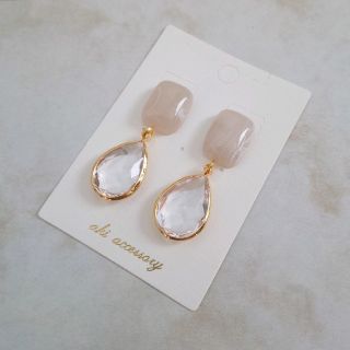 【3点おまとめ￥2000】No.178 グレーマーブル×ガラスドロップ(ピアス)