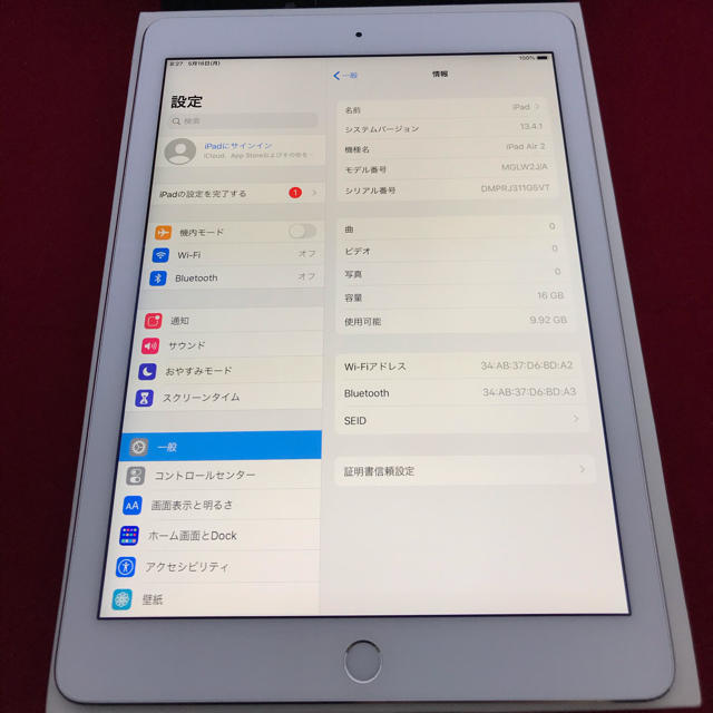 特売 Apple 極美品 16GB Air2 iPad - タブレット