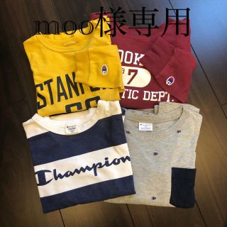 チャンピオン(Champion)のmoo様専用　Champion 長袖ロンT 4点(Tシャツ/カットソー(七分/長袖))