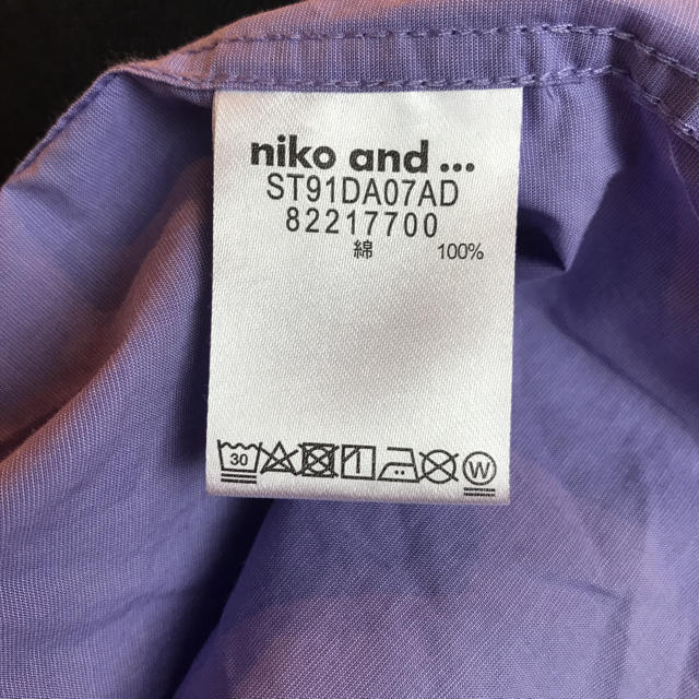 niko and...(ニコアンド)のニコアンド　　カラーシャツ レディースのトップス(シャツ/ブラウス(長袖/七分))の商品写真