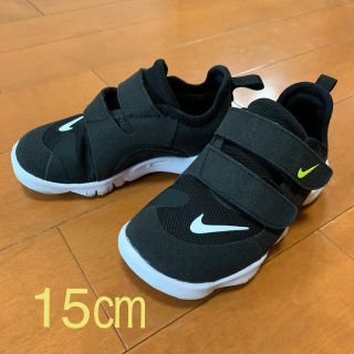 ナイキ(NIKE)のナイキ　フリー ラン 5.0(スニーカー)