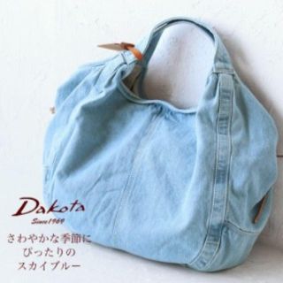 ダコタ(Dakota)の新品☆Dakota ダコタ☆ランドリートートバック(トートバッグ)