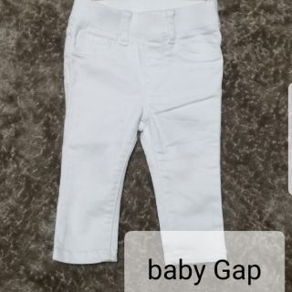 ベビーギャップ(babyGAP)の【babyGAP】白Gパン　70/6-12ヶ月(パンツ)