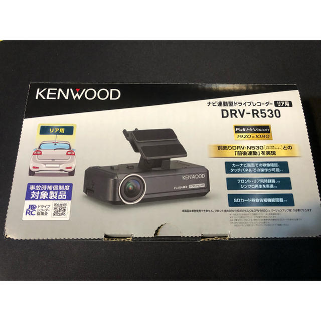 ☆ KENWOOD DRV-R530 リア用 開封済み未使用 ☆ | svetinikole.gov.mk