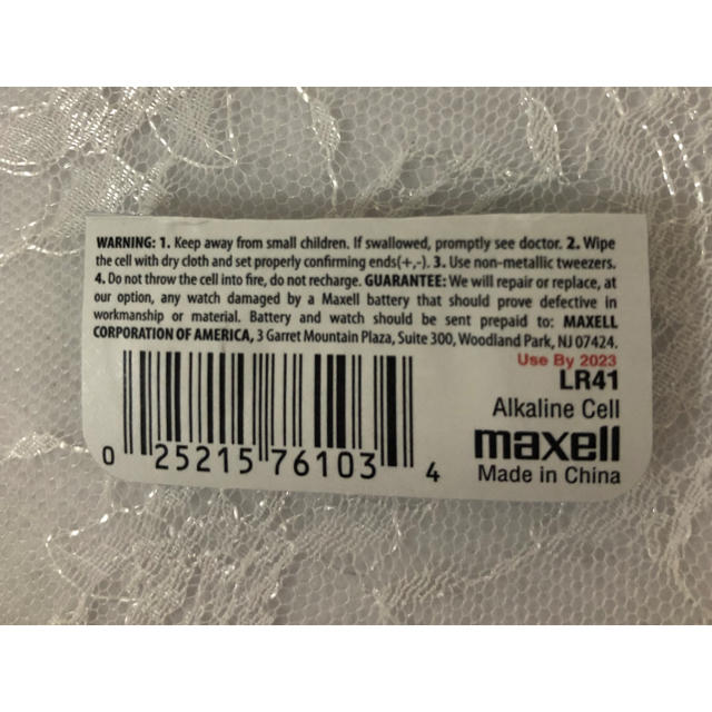 maxell(マクセル)のLR41 ボタン電池 ２個 maxell(日立マクセル)体温計や時計に アルカリ スマホ/家電/カメラのスマートフォン/携帯電話(バッテリー/充電器)の商品写真