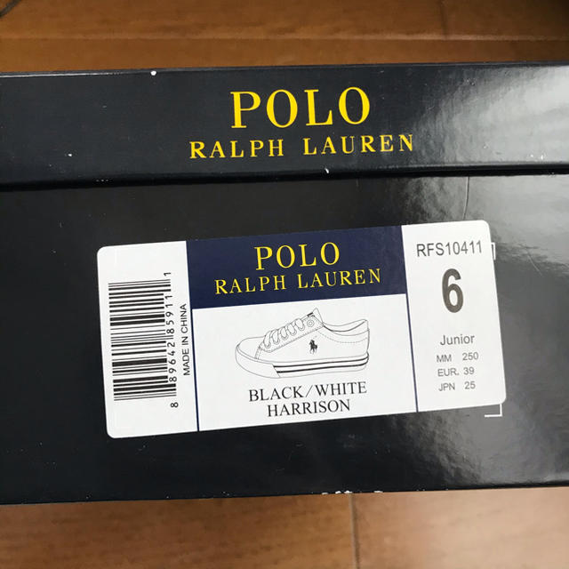 POLO RALPH LAUREN(ポロラルフローレン)の【新品】Polo Ralph Lauren ラルフローレン　RFS10411 レディースの靴/シューズ(スニーカー)の商品写真