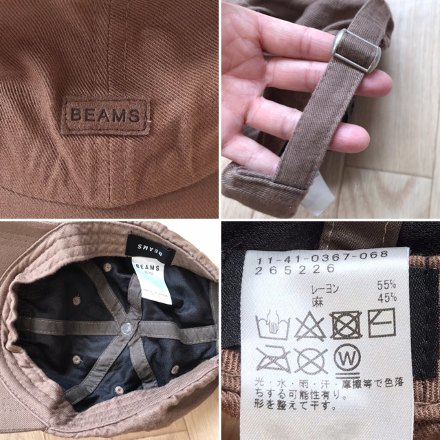 BEAMS(ビームス)のビームス キャップ ブラウン レディースの帽子(キャップ)の商品写真