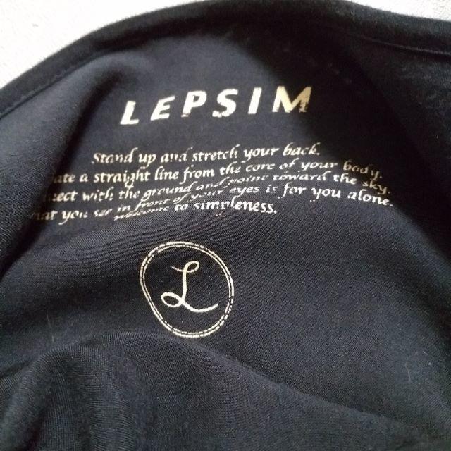 LEPSIM(レプシィム)のLEPSIM"ワンピース”再値下中！700円→600円 レディースのワンピース(ロングワンピース/マキシワンピース)の商品写真