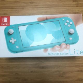 ニンテンドースイッチ(Nintendo Switch)の任天堂Switch lite ターコイズ(携帯用ゲーム機本体)