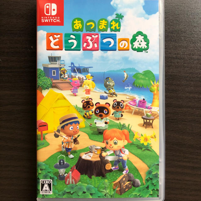 【amiiboカード付】あつまれ どうぶつの森