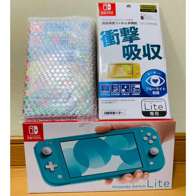 Nintendo switch lite ターコイズどうぶつの森セット最終値下げ - www