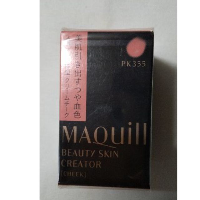 MAQuillAGE(マキアージュ)のtataty様専用マキアージュ チークカラー PK355 コスメ/美容のメイク道具/ケアグッズ(チーク/フェイスブラシ)の商品写真