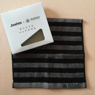 ナノユニバース(nano・universe)のJoshin×ナノユニバース　オリジナルハンドタオル(ハンカチ/ポケットチーフ)