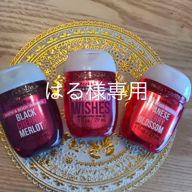 Bath & Body Works(バスアンドボディーワークス)のはる様専用　Bath & BodyWorks ハンドジェル3個セット インテリア/住まい/日用品のキッチン/食器(アルコールグッズ)の商品写真