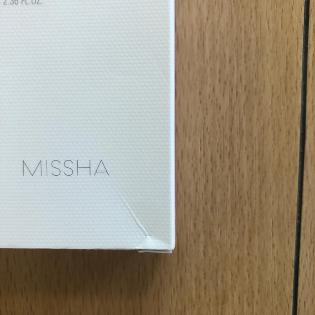 MISSHA(ミシャ)のMISSHA 日焼け止め コスメ/美容のボディケア(日焼け止め/サンオイル)の商品写真