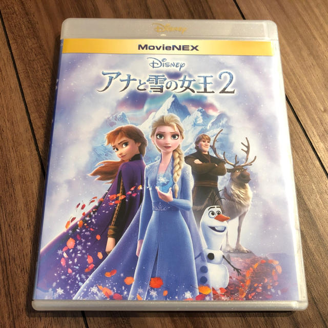 アナと雪の女王(アナトユキノジョオウ)のアナと雪の女王2 DVD エンタメ/ホビーのDVD/ブルーレイ(キッズ/ファミリー)の商品写真