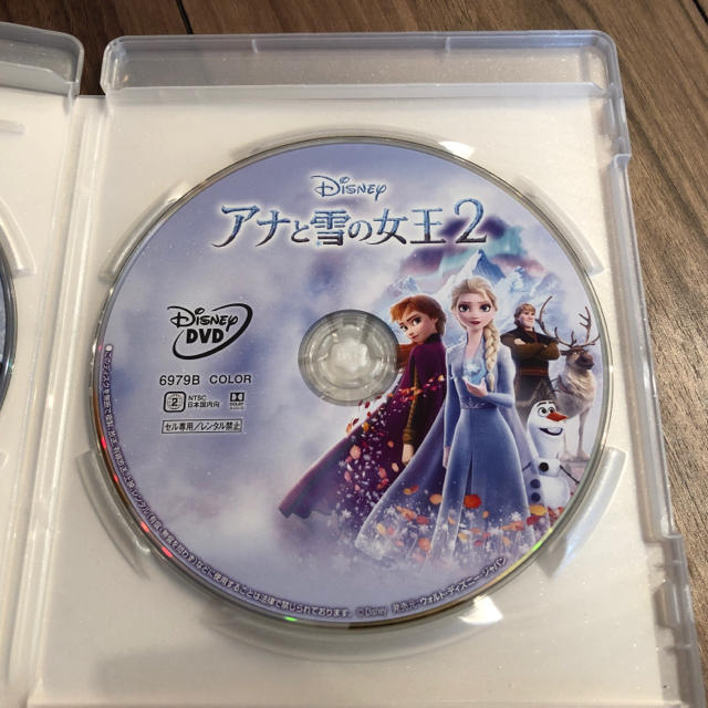 アナと雪の女王(アナトユキノジョオウ)のアナと雪の女王2 DVD エンタメ/ホビーのDVD/ブルーレイ(キッズ/ファミリー)の商品写真