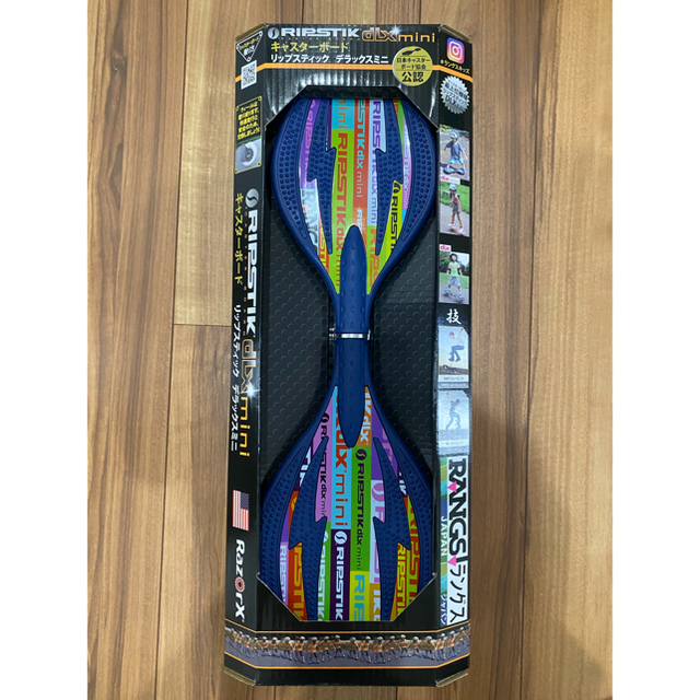 きます ラングスジャパン リップスティック デラックスミニ サーキットネイビーの通販 by D's shop|ラクマ カテゴリ - shineray.com.br きます ラングスジャパン リップスティック デラックスミニ サーキットネイビーの通販 by D's shop|ラクマ カテゴリ - shineray.com.br