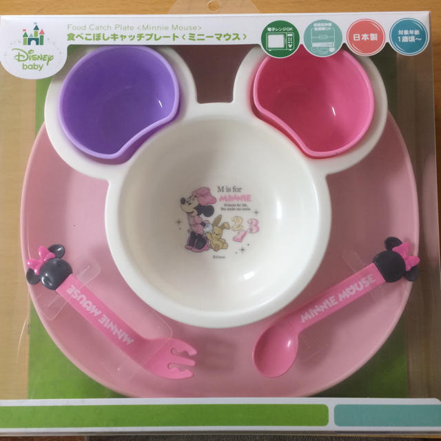 Disney(ディズニー)のディズニー ベビー食器 キッズ/ベビー/マタニティの授乳/お食事用品(離乳食器セット)の商品写真