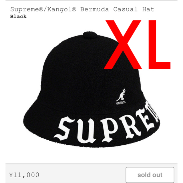 帽子Supreme Kangol Bermuda Casual Hat 黒