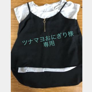 シマムラ(しまむら)のレディース 半袖(Tシャツ(半袖/袖なし))