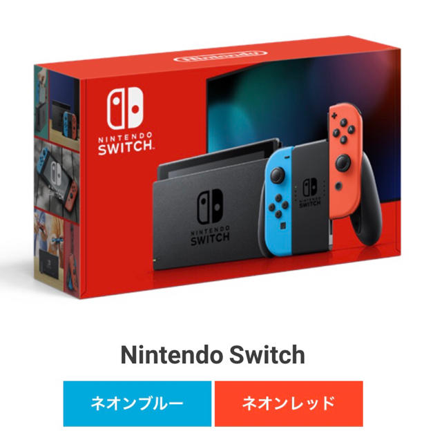 GAME任天堂Switch