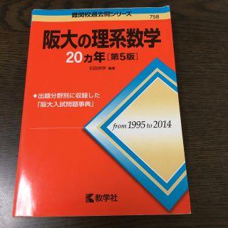 920425214.jpg?1589766308