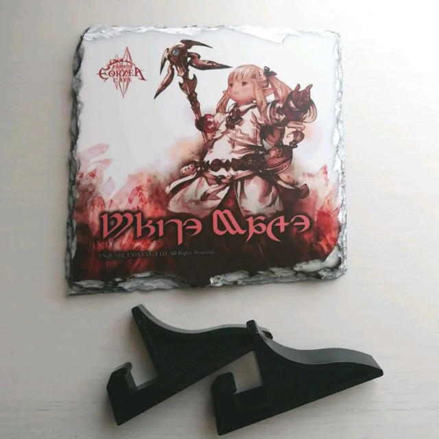 FF14 エオカフェ ジョブ石版 白魔道士 非売品 FF14 エオカフェ ジョブ石版 白魔道士 非売品