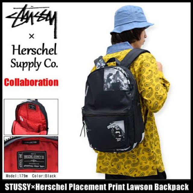 STUSSY(ステューシー)のstussy リュック メンズのバッグ(バッグパック/リュック)の商品写真