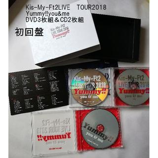 Kis-My-Ft2 - キスマイ Yummy‼︎ DVD初回盤 スペシャル・エディットCD ...