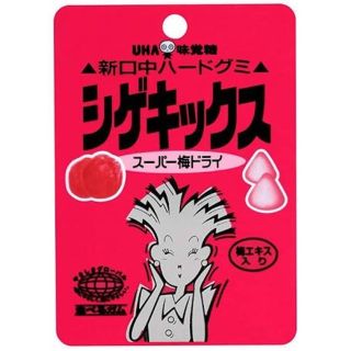 ユーハミカクトウ(UHA味覚糖)のシゲキックス　スーパー梅ドライ(菓子/デザート)