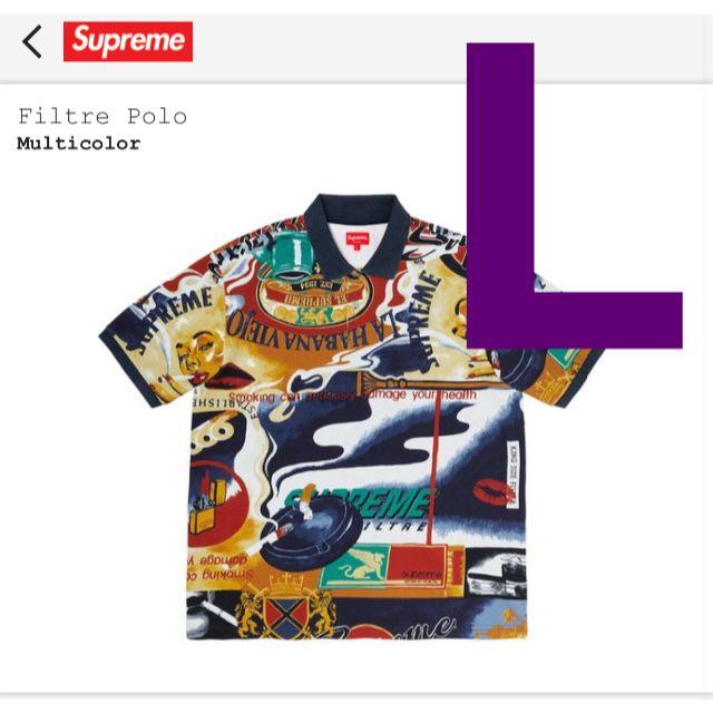 Filtre Polo　シュプリーム　ポロシャツ　supreme　窪塚洋介着用MulticolorSIZE