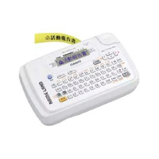 カシオ(CASIO)のカシオ CASIO KL-P40 [ネームランド ホワイト(その他)