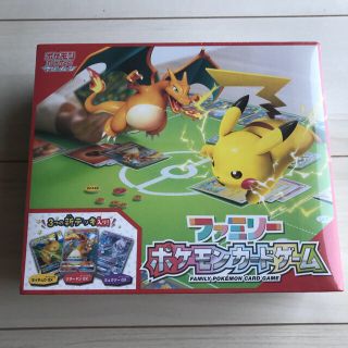 ポケモン(ポケモン)のポケモンカード　ファミリーポケモンカードゲーム(その他)