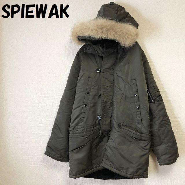 SPIEWAK - 【人気】スピワック TYPE N-3B USA製フライトジャケット サイズ38