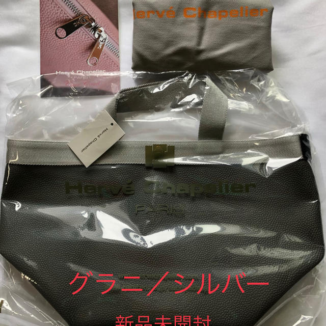 30%OFF】 サンゴ様専用 新品未開封 707GP グラニ/シルバー | idcam.uz