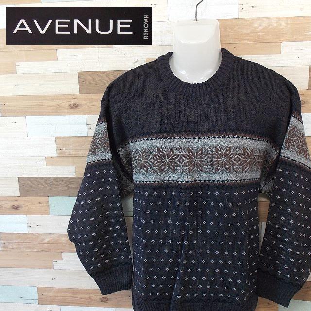 【AVENUE】 美品 タグ付き アベニュー ダークブラウンセーター L メンズのトップス(ニット/セーター)の商品写真