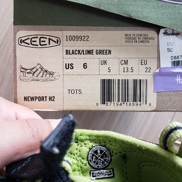 KEEN(キーン)のKEEN　サンダル　13.5 キッズ/ベビー/マタニティのベビー靴/シューズ(~14cm)(サンダル)の商品写真