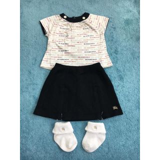 バーバリー(BURBERRY)のBurberry ベビー服　セット(その他)