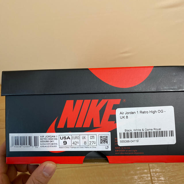 NIKE(ナイキ)のジョーダン1 ロイヤルトゥ ゲームロイヤル 27cm メンズの靴/シューズ(スニーカー)の商品写真