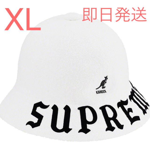 Supreme / Kangol® Bermuda Casual Hat値下げ不可