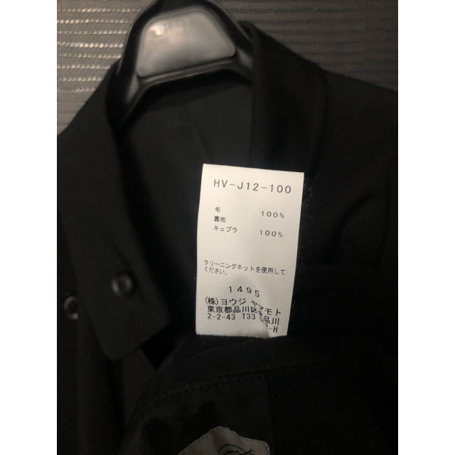 Yohji Yamamoto(ヨウジヤマモト)の【18AW】ヨウジヤマモト 即完売品 シワギャバ ダブルブレストジャケット メンズのジャケット/アウター(テーラードジャケット)の商品写真