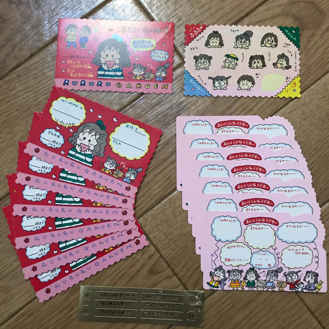 るるる学園  名刺カード  付箋 エンタメ/ホビーのおもちゃ/ぬいぐるみ(キャラクターグッズ)の商品写真