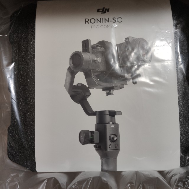 【新品・未開封】DJI Ronin-SC Pro