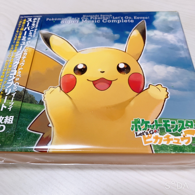 ポケモン(ポケモン)の【ポケモン】ピカブイ/サウンドトラック エンタメ/ホビーのCD(ゲーム音楽)の商品写真