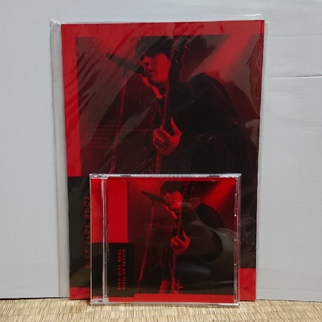 桜田通 PHOTOBOOK & CD