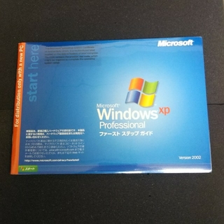 デル(DELL)のDELL WindowsXP professional 再インストールCD(その他)
