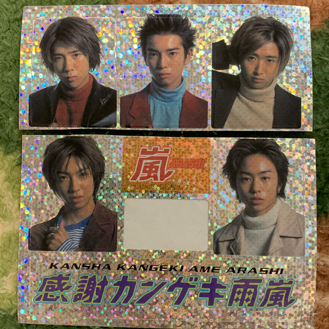 嵐　シール エンタメ/ホビーのタレントグッズ(アイドルグッズ)の商品写真