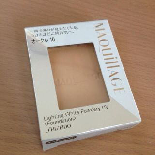 マキアージュ(MAQuillAGE)のMAQuillAGEホワイトパウダリー(その他)